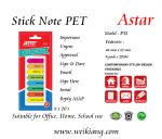 Astar P32 Stick Note PVC